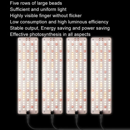 1 Kopf 12V Sonnenkaltes Lichtpaneel Pflanzenwachslampe Setzling Fülllichter (US-Stecker)